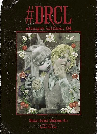 #DRCL : midnight children, Vol. 4