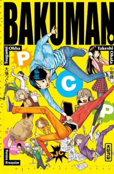 Bakuman character guide: fanbook