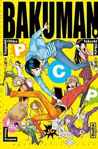 Bakuman character guide: fanbook