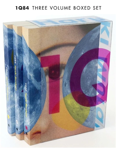 1Q84: A Novel