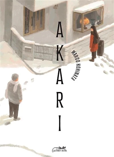 Akari