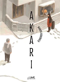 Akari