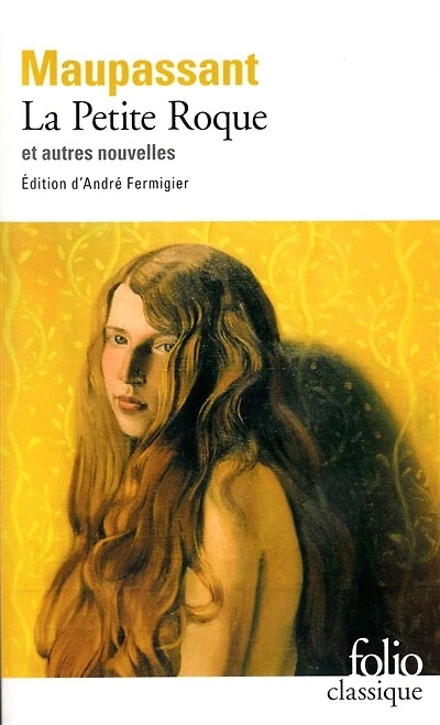 La petite Roque