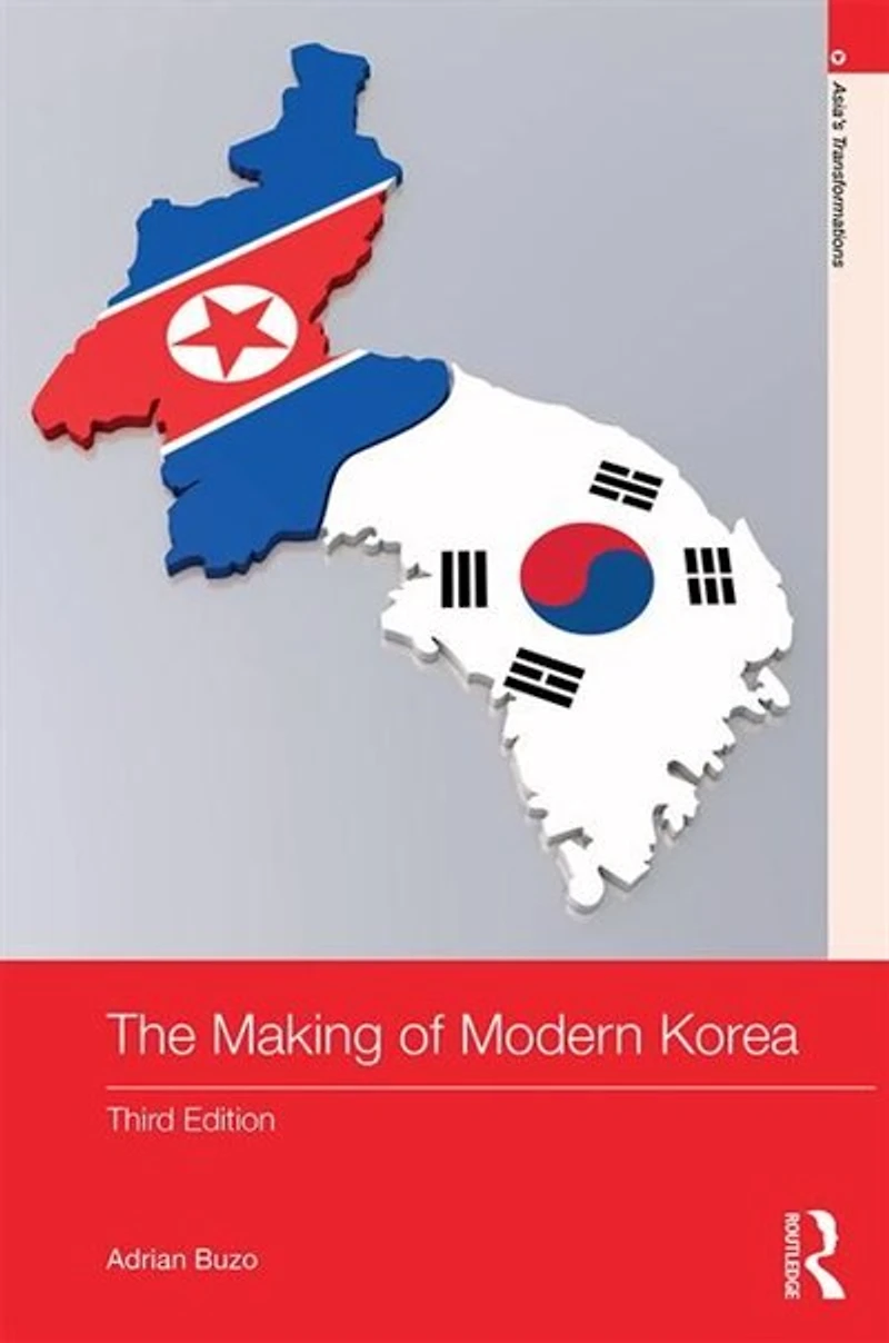 The Making Of Modern Korea