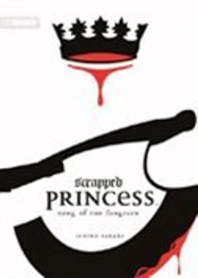 Scrapped Princess
