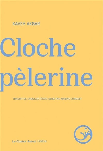 Cloche pèlerine