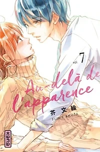 Au-delà de l'apparence, Vol. 7