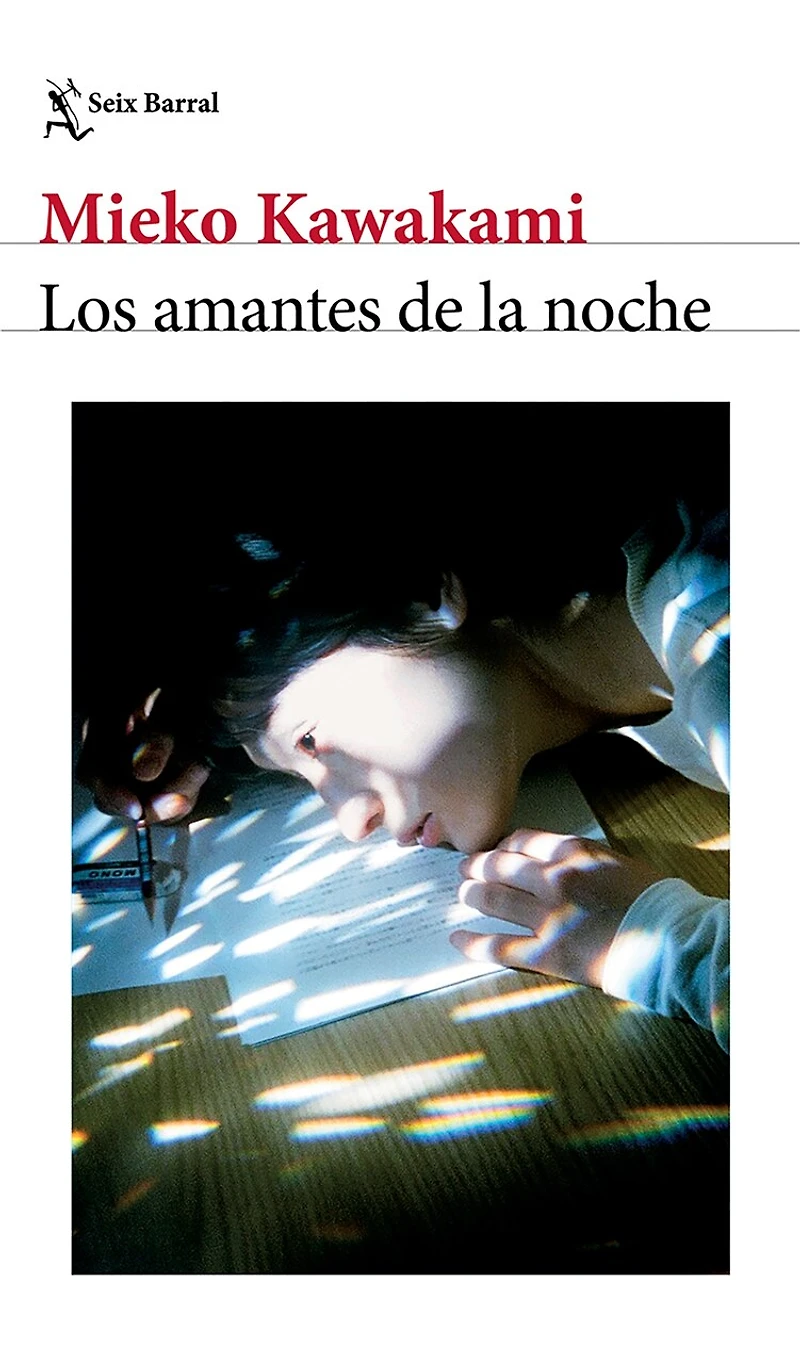 Los amantes de la noche: Novela / All the Lovers in the Night: A Novel
