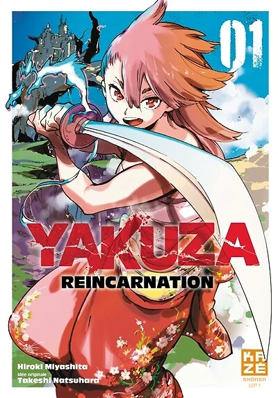 Yakuza Reincarnation, Vol. 1