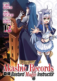 Akashic Records of Bastard Magic Instructor Vol. 12