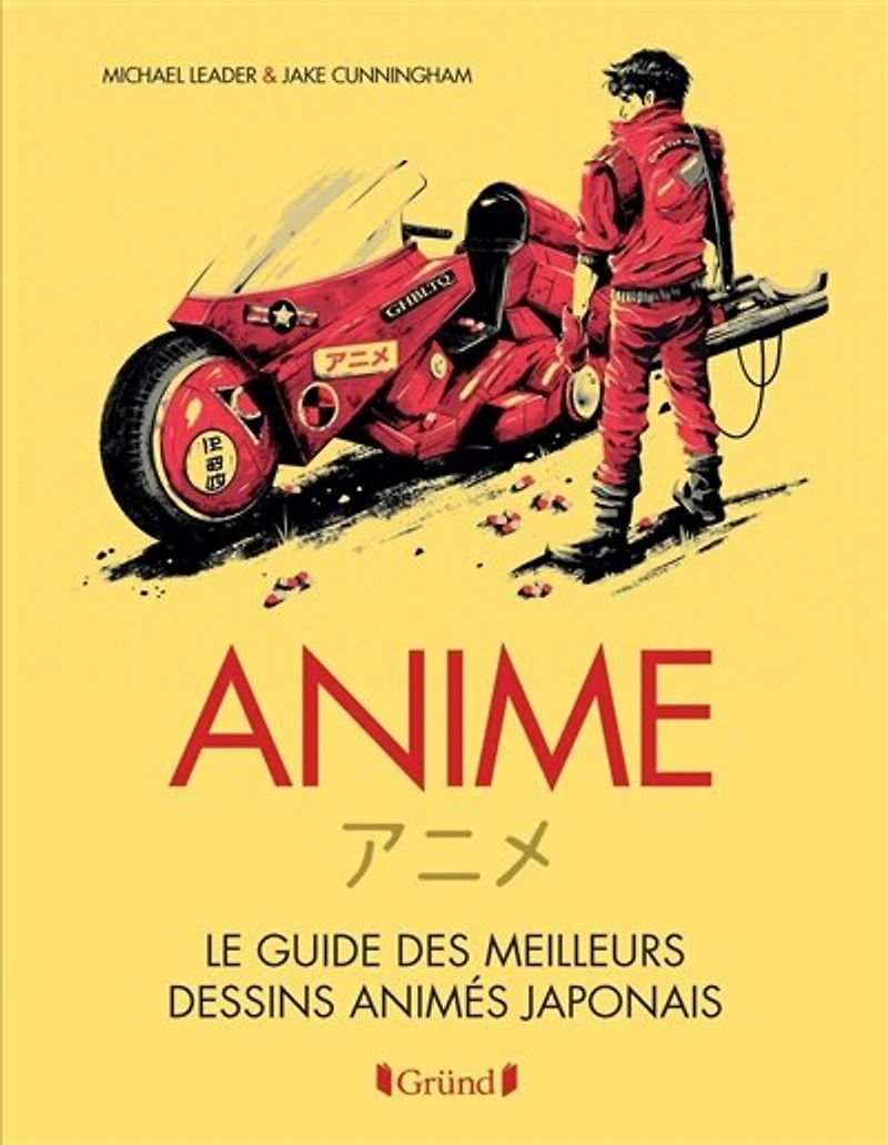 Anime: le guide des meilleurs dessins animés japonais