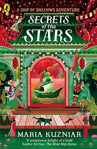 the Ship of Shadows: Secrets Stars