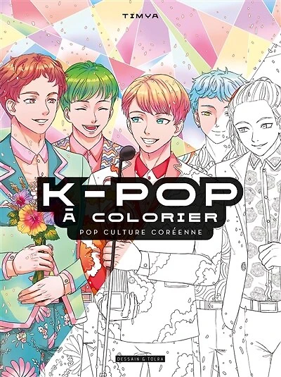 K-pop: un livre à colorier