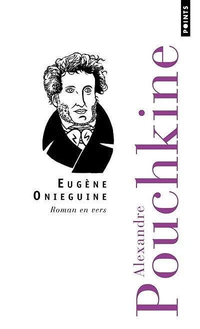 Eugène Oniéguine : roman en vers: roman en vers