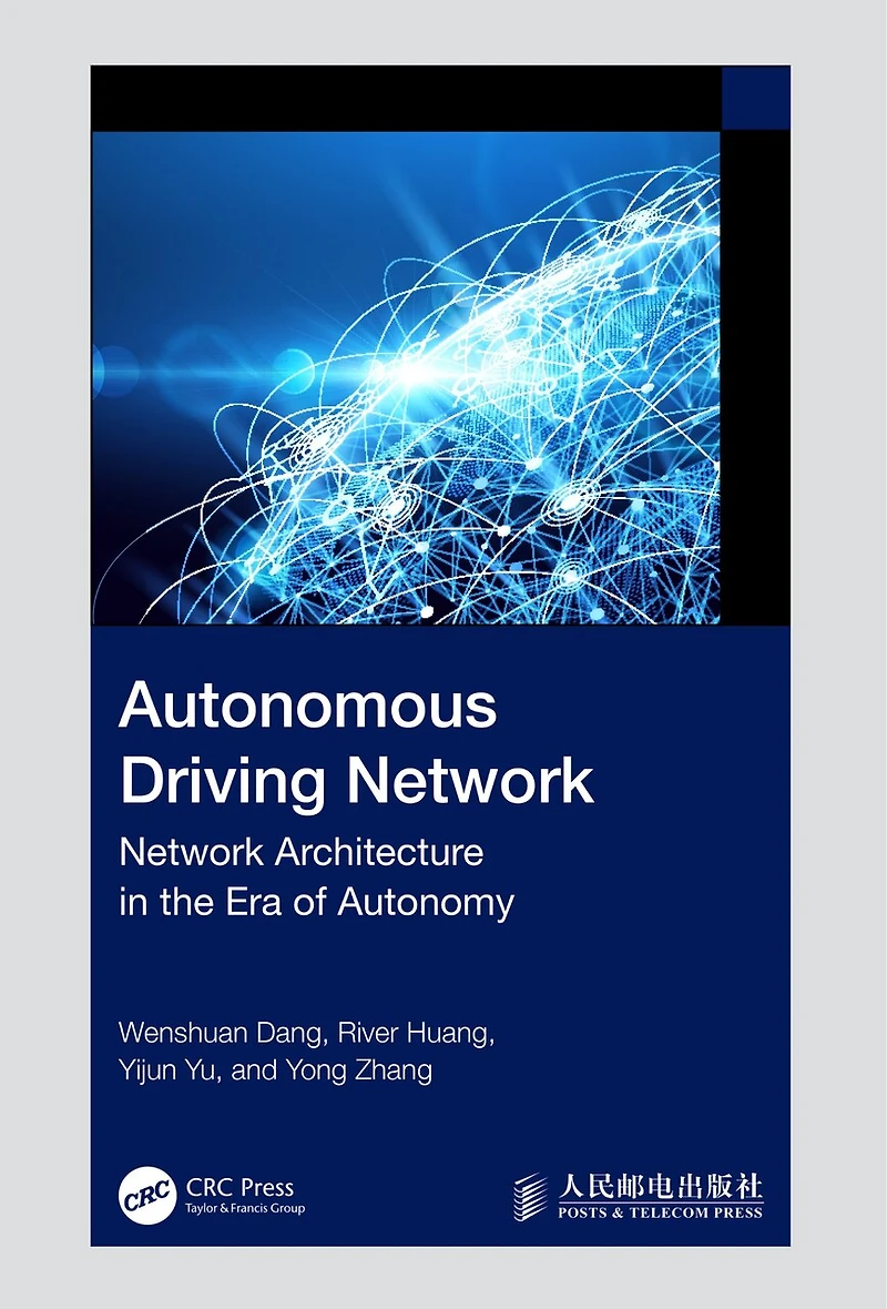 Autonomous Driving Network: Network Architecture the Era of Autonomy