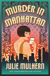 Murder Manhattan