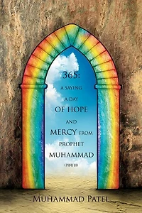 365: a saying Day of Hope and Mercy from Prophet Muhammad (pbuh)