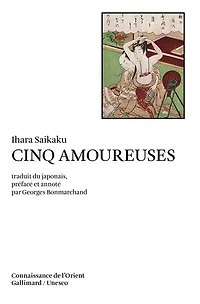 Cinq amoureuses