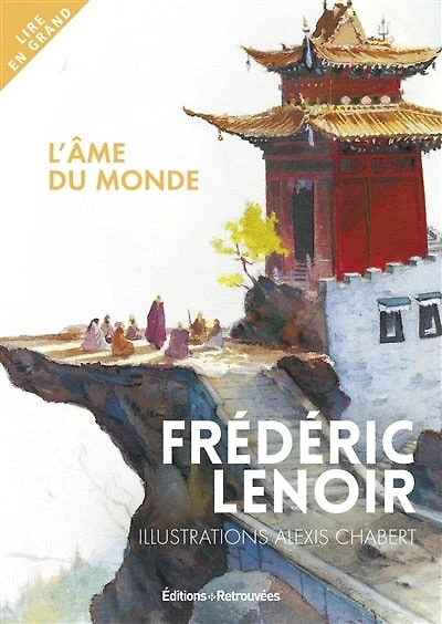 L' âme du monde