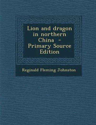 Lion and dragon in northern China