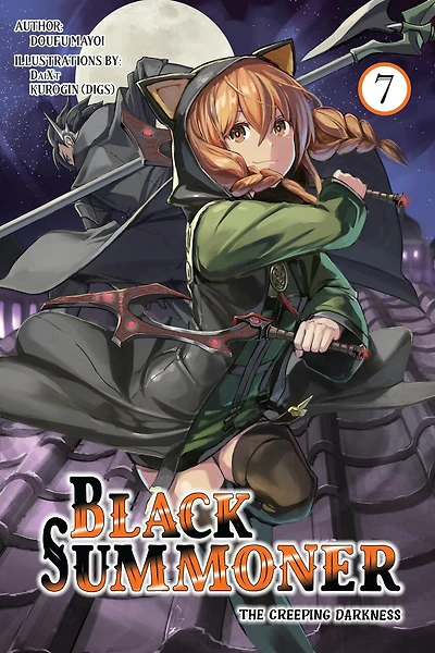 Black Summoner, Vol. 7 (light novel)