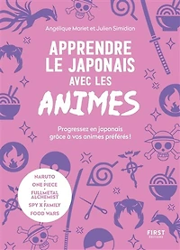 Apprendre le japonais avec les animes: progressez en grâce à vos animes préférés !