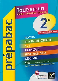 Tout-en-un, 2de: cours, exercices, corrigés