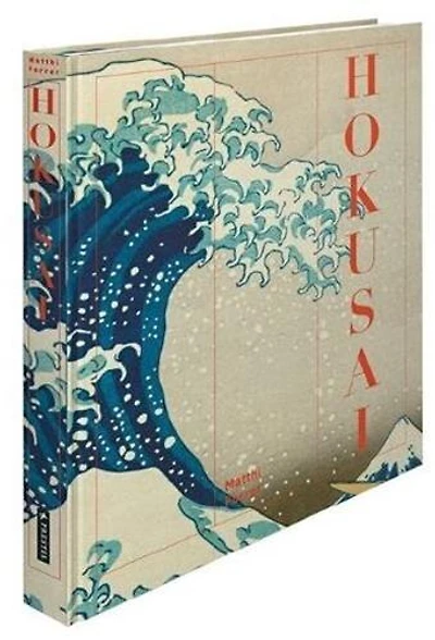 Hokusai: 22 Pull-out Posters