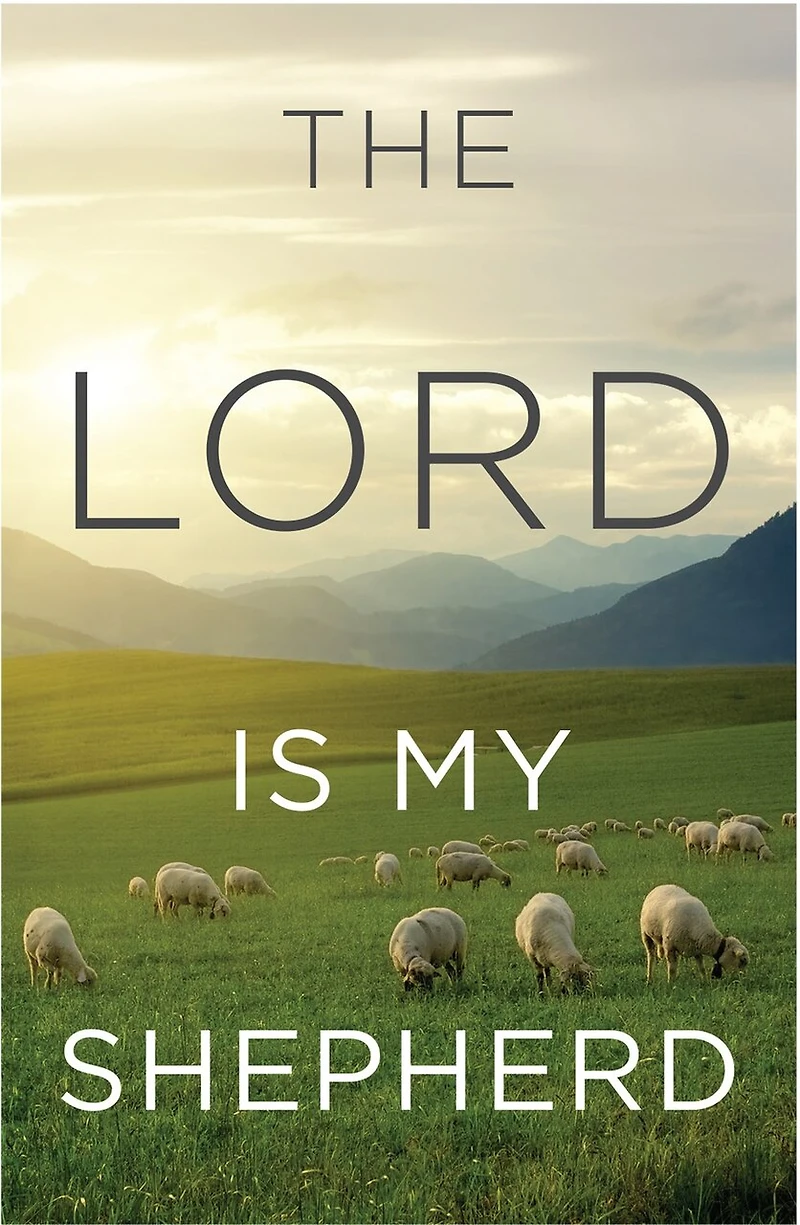 The Lord is My Shepherd (Pack of 25)
