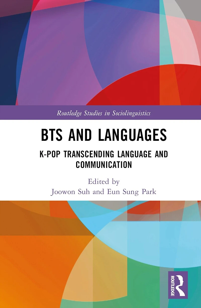 BTS and Languages: K-pop Transcending Language Communication