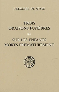 Trois oraisons funèbres ; Sur les enfants morts prématurément
