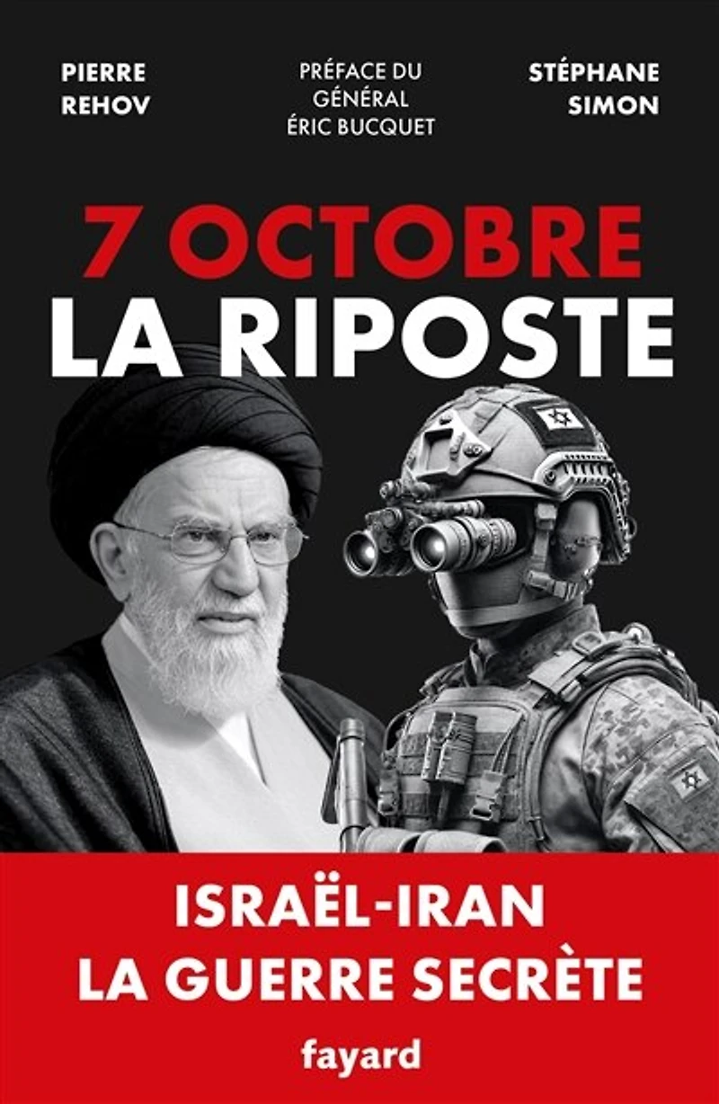 7 octobre, la riposte: Israël-Iran, guerre secrète