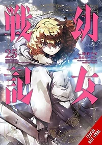 the Saga of Tanya Evil, Vol. 25 (manga)