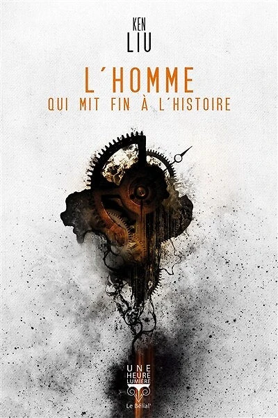 L' homme qui mit fin à l'histoire: un documentaire