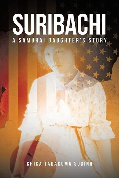 Suribachi: A Samurai Daughter's Story