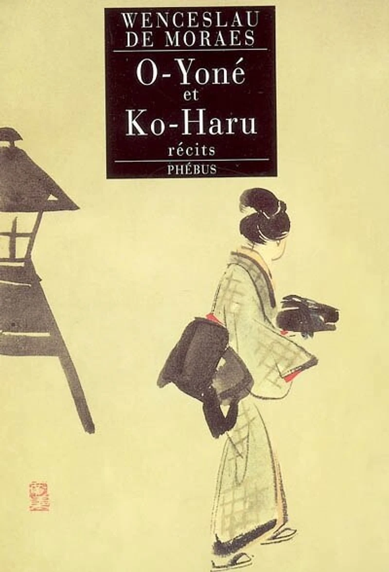 O-Yone et Ko-Haru : récits: récits