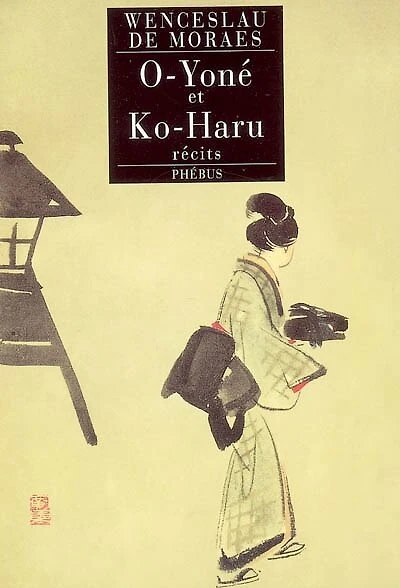 O-Yone et Ko-Haru : récits: récits