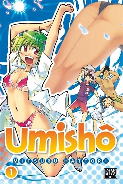 Umisho, Vol. 1