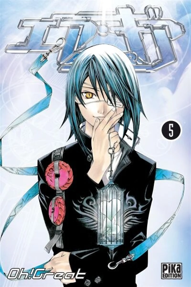 Air gear, Vol. 5