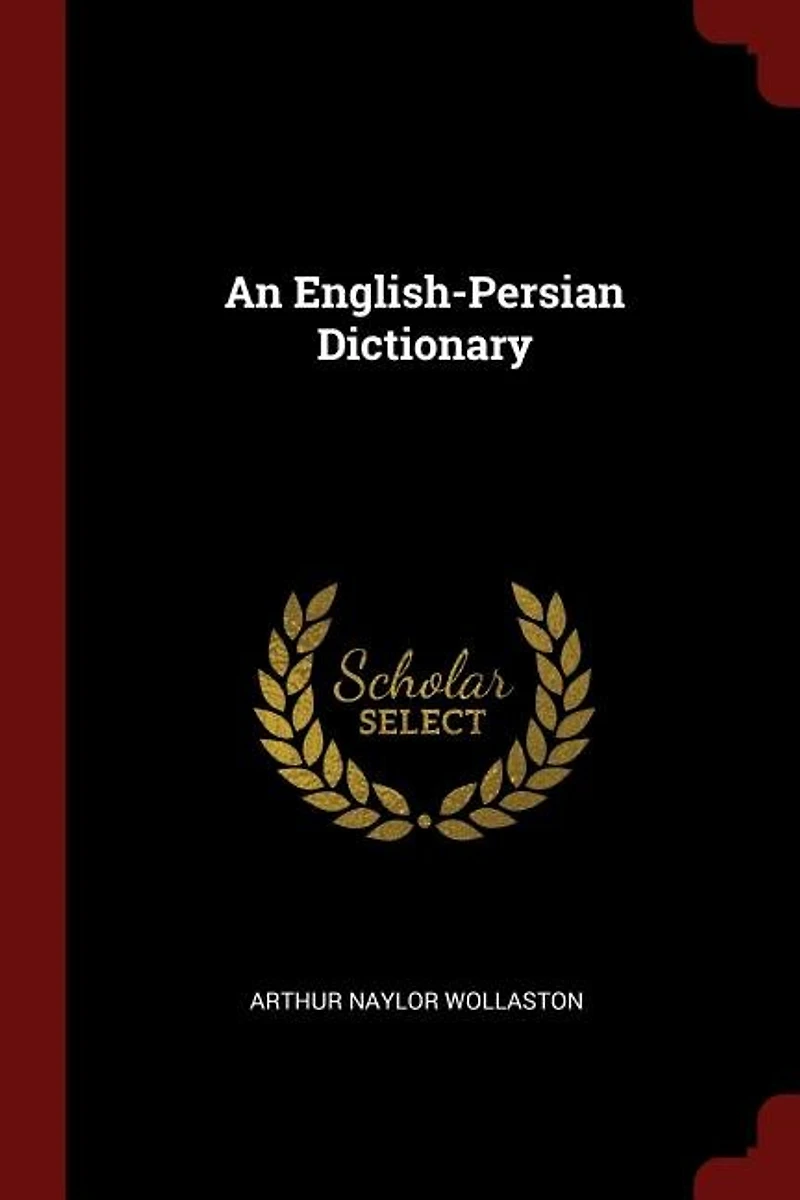 An English-Persian Dictionary