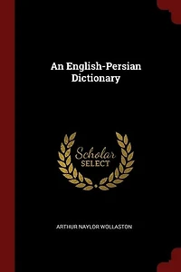 An English-Persian Dictionary