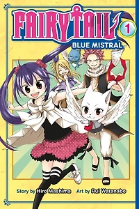 FAIRY TAIL Blue Mistral 1