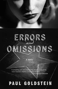 Errors and Omissions
