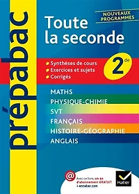 Tout-en-un, 2de: cours, exercices, corrigés