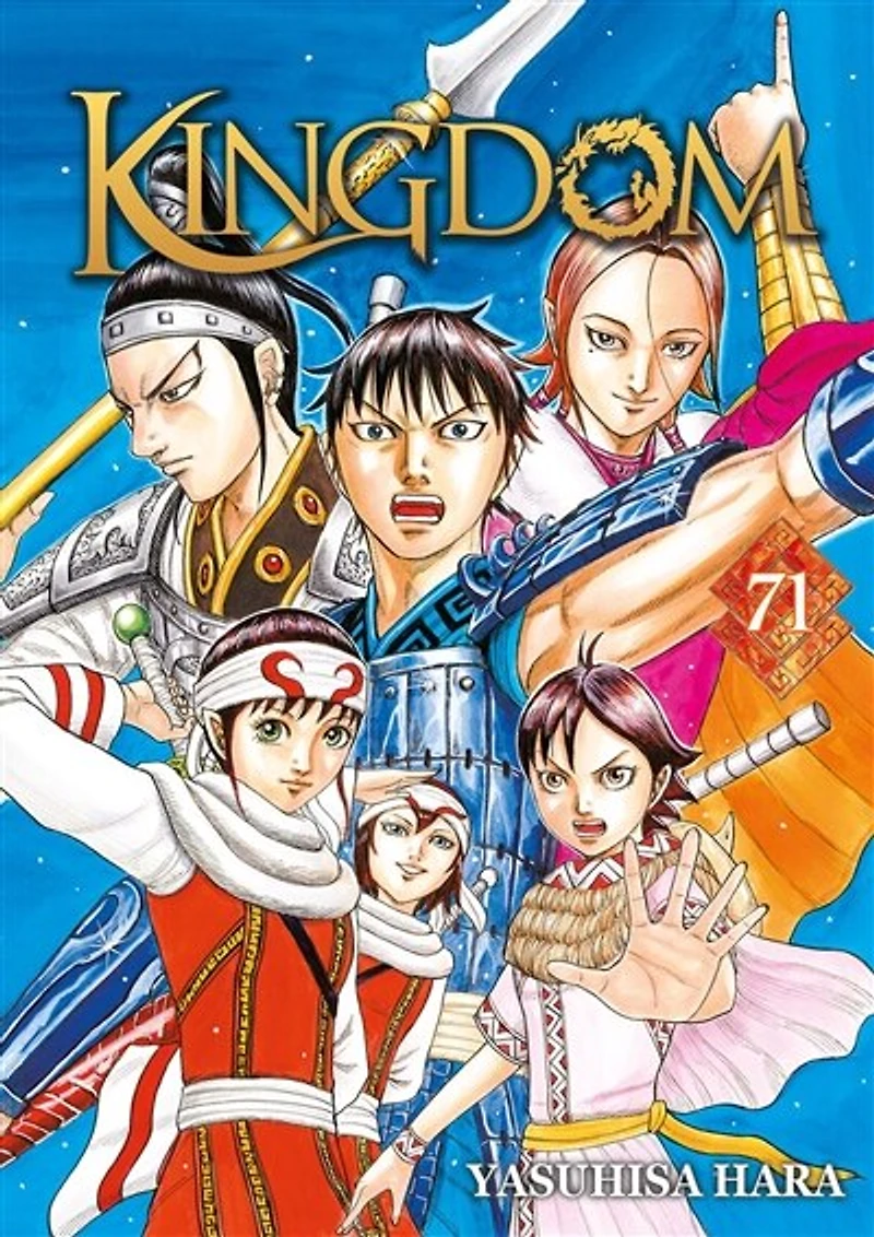 Kingdom, Vol. 71