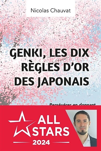 Genki: les dix règles d'or des Japonais