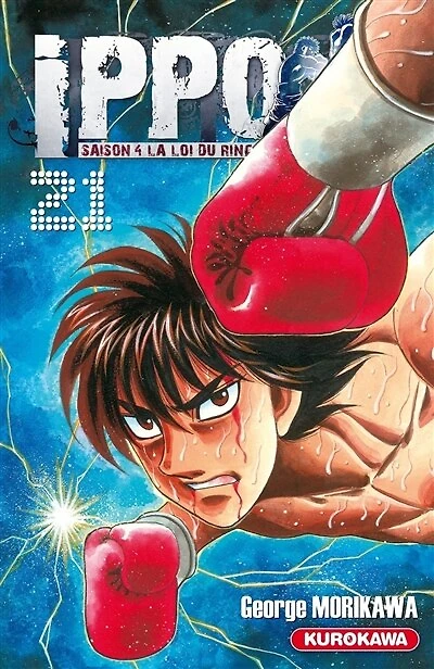 Ippo : saison 4, la loi du ring, Vol. 21