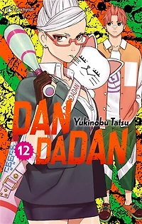 DANDADAN T12