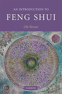 An Introduction to Feng Shui