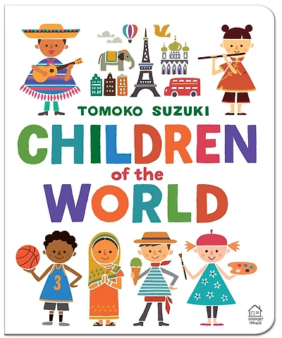 Children of the World
